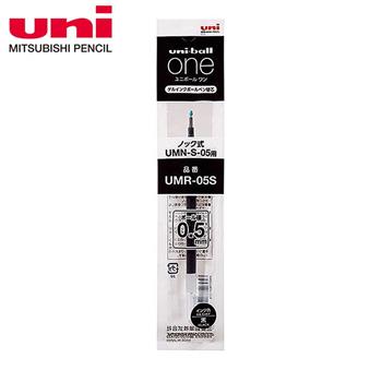 UNI三菱 UNI BALL-ONE鋼珠筆芯0.5 黑【金石堂、博客來熱銷】