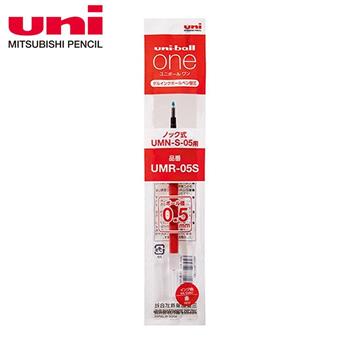 UNI三菱 UNI BALL-ONE鋼珠筆芯0.5 紅【金石堂、博客來熱銷】