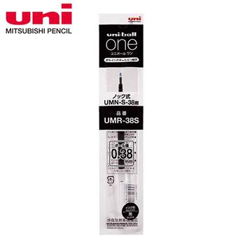 UNI三菱 UNI BALL-ONE鋼珠筆芯0.38 黑【金石堂、博客來熱銷】