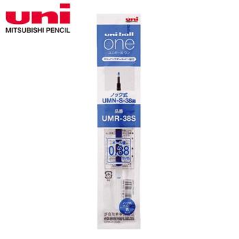 UNI三菱 UNI BALL-ONE鋼珠筆芯0.38 藍【金石堂、博客來熱銷】