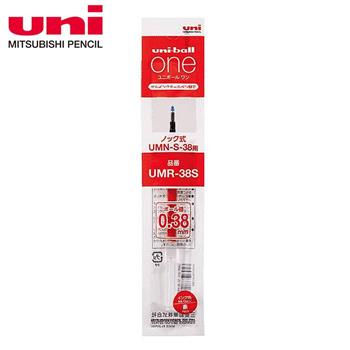 UNI三菱 UNI BALL-ONE鋼珠筆芯0.38 紅【金石堂、博客來熱銷】
