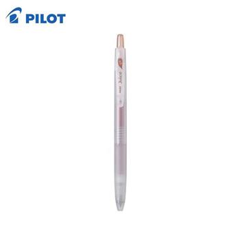 PILOT限量Juice果汁筆0.5-馬戲團系列-亮橘