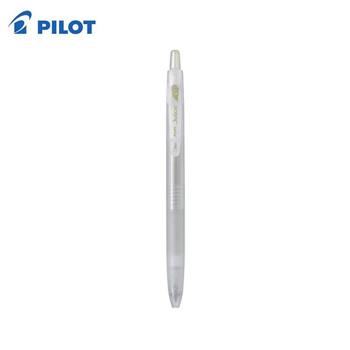 PILOT限量Juice果汁筆0.5-馬戲團系列-亮黃