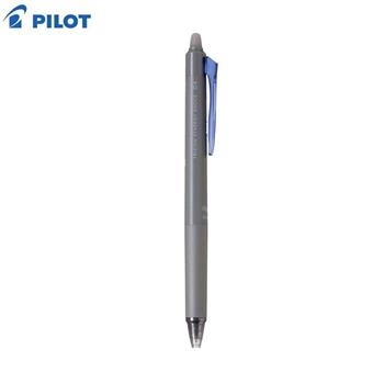 百樂新極灰魔擦筆-0.4-藍