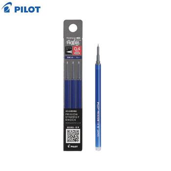 百樂新極灰魔擦筆替芯-0.4-3入-藍