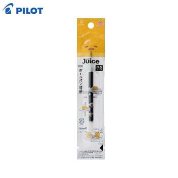 PILOT 三麗鷗背影款 Juice果汁筆筆芯0.5 蛋黃哥－黑芯（ 限定）