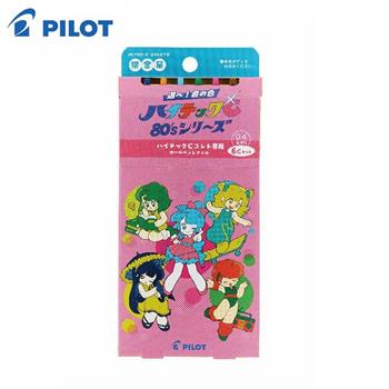 PILOT變芯筆芯0.4－80年代復古風－6色組B （限量）