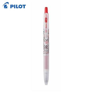 PILOT 限量Juice果汁筆0.5 山崎稔插畫聯名_隱藏的熱情 （限量）