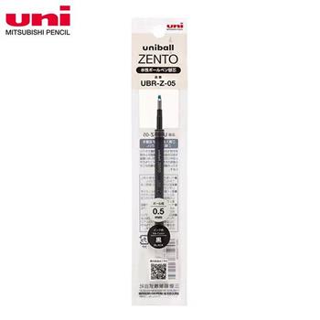 UNI  ZENTO零重力水性鋼珠筆替芯 0.5 黑
