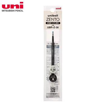 UNI  ZENTO零重力水性鋼珠筆替芯 0.38 黑