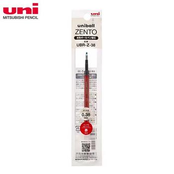 UNI  ZENTO零重力水性鋼珠筆替芯 0.38 紅