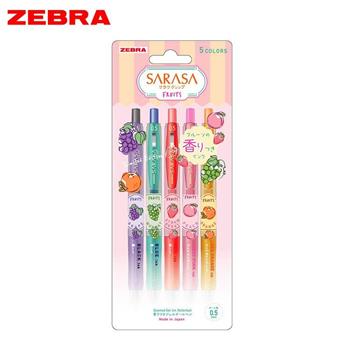 ZEBRA SARASA 限量香甜水果風鋼珠筆0.5五色組