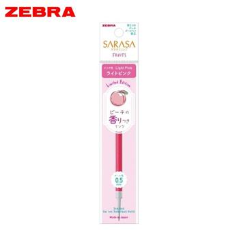 ZEBRA SARASA 限量香甜水果風鋼珠筆芯0.5水蜜桃