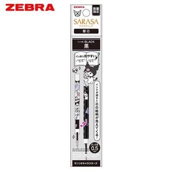 ZEBRA 三麗鷗家族聯名0.5鋼珠筆芯 黑1_酷洛米(限量)