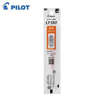 百樂超級果汁筆替芯0.4橘