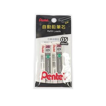 Pentel 自動鉛筆芯0.5/2B(40支/2入1包)【金石堂、博客來熱銷】