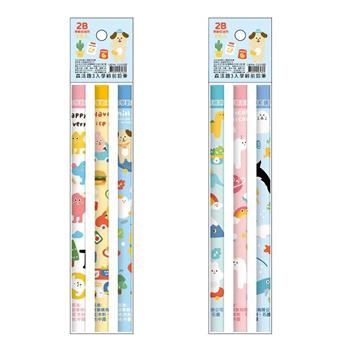 森活趣3入學齡前鉛筆    2版