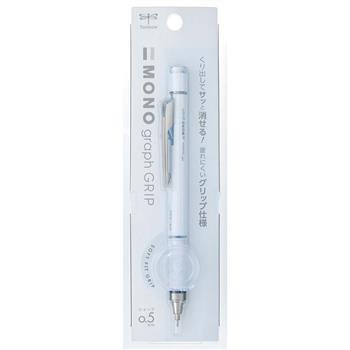 MONOgraph GRIP0.5mm 自動鉛筆Grayish色系.淺藍(限量)