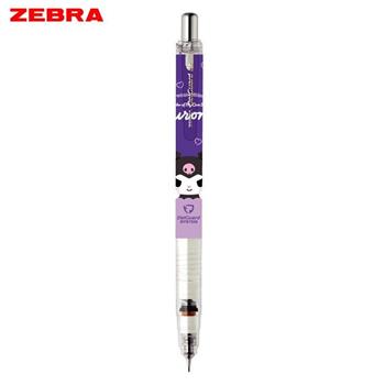 ZEBRA DelGuard 不易斷芯自動鉛筆 庫洛米款  紫（聯名限量版）