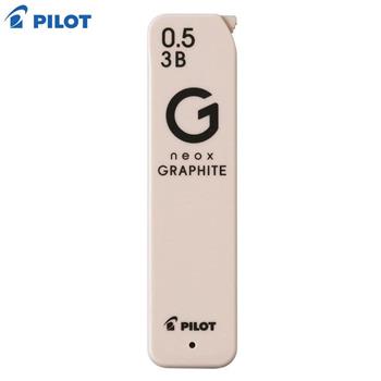 百樂 GRAPHITE 超級G 自動鉛筆芯 0.5/3B