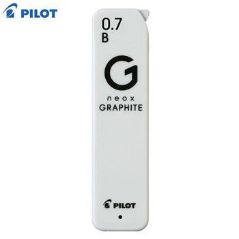 百樂 GRAPHITE 超級G 自動鉛筆芯 0.7/B