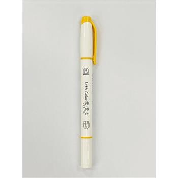 節奏 H－1510雙頭螢光筆（金黃色）【金石堂、博客來熱銷】