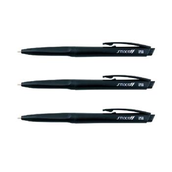 SKB IB-1006 自動中油筆-黑(3入)