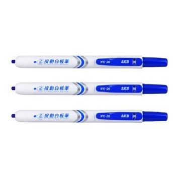 SKB 按壓式白板筆-藍(3入)
