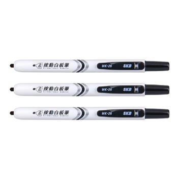 SKB 按壓式白板筆-黑(3入)