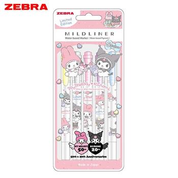 ZEBRA MILDLINER 頭柔性螢光筆 美樂蒂&庫洛米款  5色組（聯名限量版）