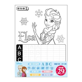 (特價)迪士尼學齡前練習包ABC冰雪奇緣/16張