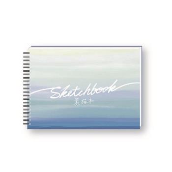 彩系列25K素描本(藍海)