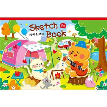輕便素描本8K-野餐