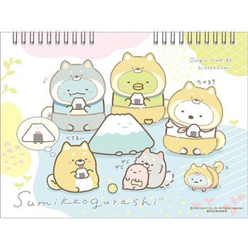 角落小夥伴13K素描剪貼簿K-野餐