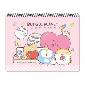 胖胖星球 13K素描本 粉