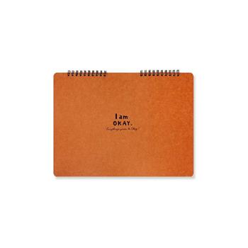 I am Okay 13K特級繪圖本 橘