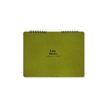 I am Okay 13K特級繪圖本 綠