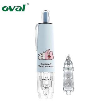OVAL卡娜赫拉的小動物修正帶 吃麻糬（限量）