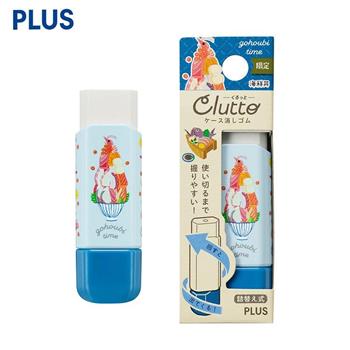 PLUS Clutto橡皮擦 海鮮丼藍
