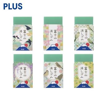 PLUS 春富士山橡皮擦(隨機出貨)