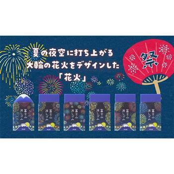 PLUS 煙火富士山橡皮擦(限量)(隨機出貨)