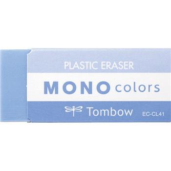 TOMBOW MONO colors彩色橡皮擦 /藍(限量)