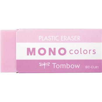 TOMBOW MONO colors彩色橡皮擦 /粉(限量)