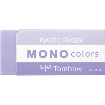 TOMBOW MONO colors彩色橡皮擦 /紫(限量)