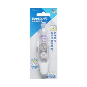 Double A替換式修正帶 (白)  6 mm X 6M