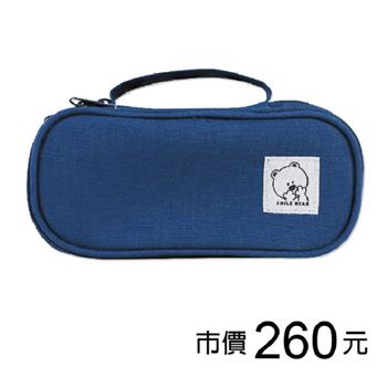 雙層上翻筆袋-深藍/珠寶寶