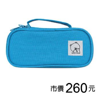 雙層上翻筆袋-淺藍/珠寶寶