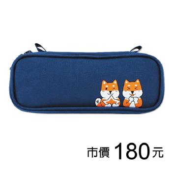 單層上翻筆袋-深藍/柴星星