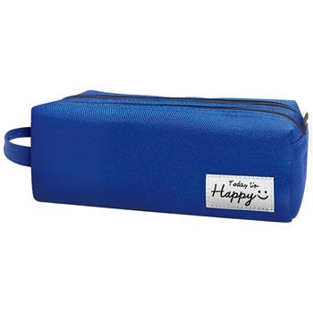 雙層手提筆袋-快樂藍