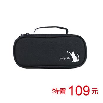 (特價)手提上翻筆袋-黑/貓影